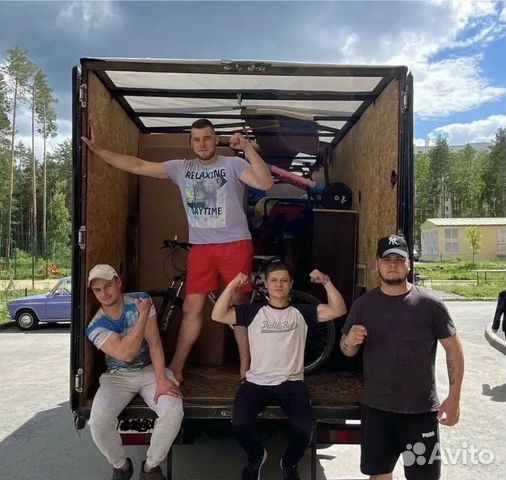 Грузчики грузоперевозки газель переезд
