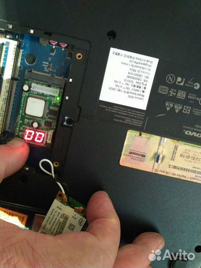 Ремонт компьютеров и ноутбуков. Выезд