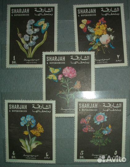 Марки гдр, Румынии, Эль-Фуджайра, Шарджа, чсср