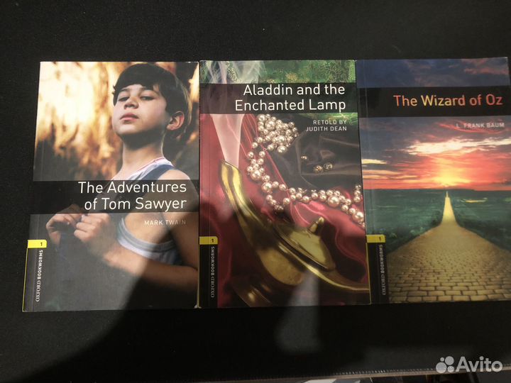Учебники, книги
