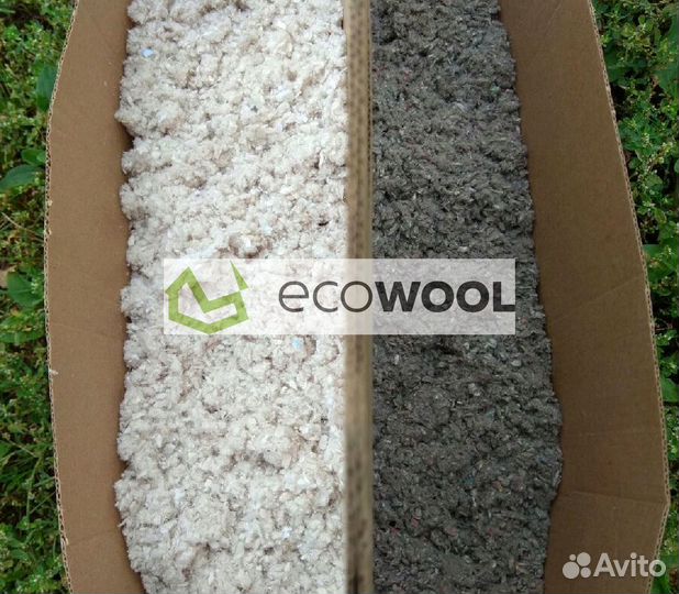 Утеплитель