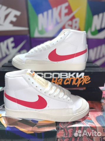 Nike blazer red swoosh online