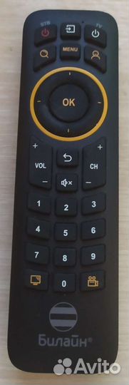 Андроид приставка