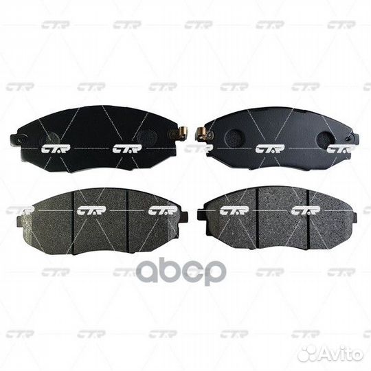 Колодки тормозные дисковые GK0443 CTR