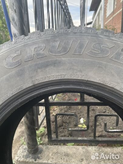 Bridgestone Ice Cruiser 7000 65 R17