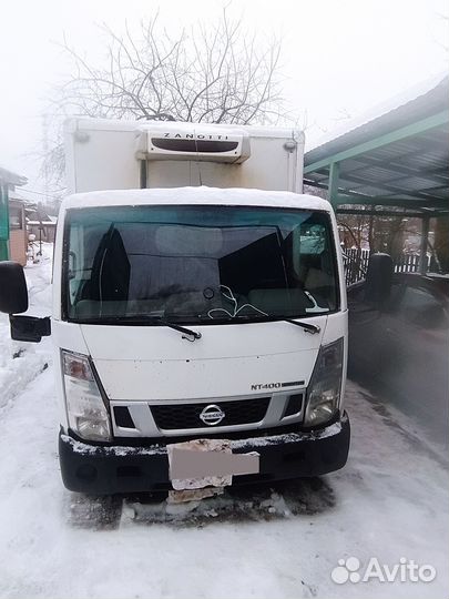 Nissan Cabstar рефрижератор, 2015
