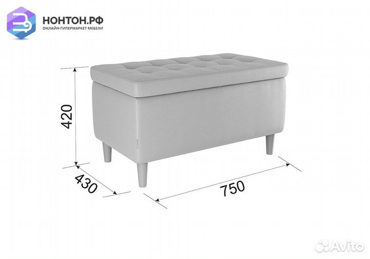 Пуф Чарли 2 медовый