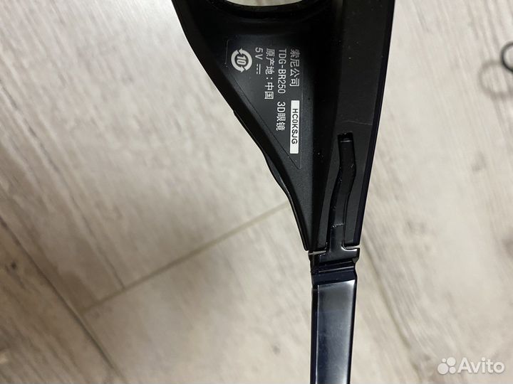 3D очки sony TDG-BR250