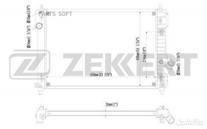 Радиатор охлаждения Шевроле Авео (T250 T255) 08