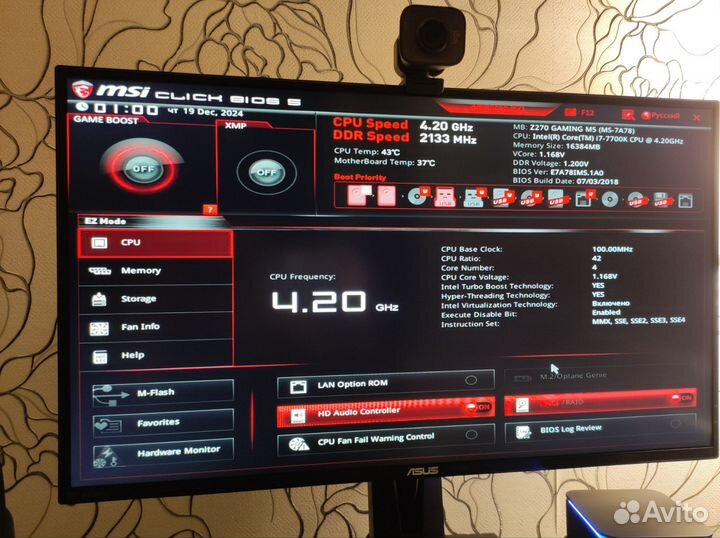 Материнская плата msi z270 gaming m5