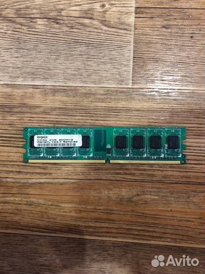 Комплектующие для пк