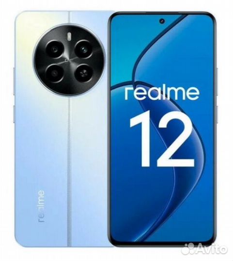 realme 12 4G, 8/256 ГБ