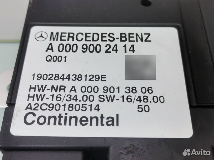 Блок управления топливным насосом Mercedes W222