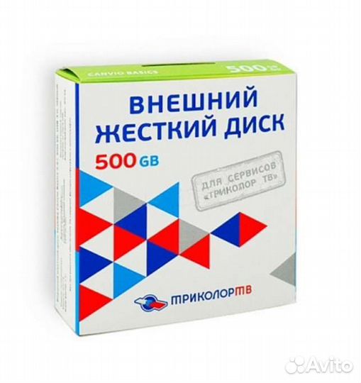Внешний жесткий диск Toshiba Canvio Basics 500Gb