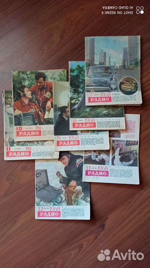 Журналы Радио 1966, 1968 годы