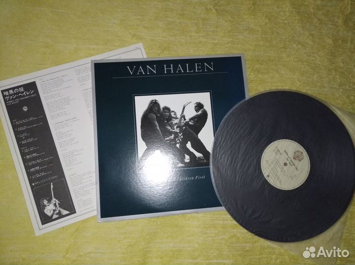 LP Van Halen - Women And Children First