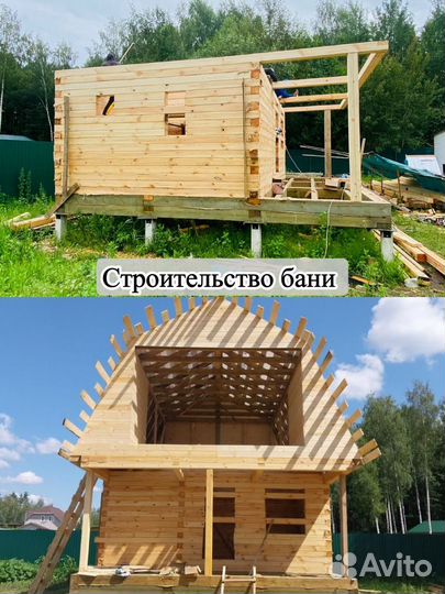 Строительная бригада,кровля пристройки сайдинг