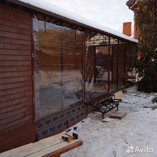 Гибкие окна