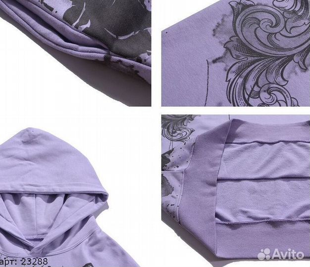 Худи Фиолетовое