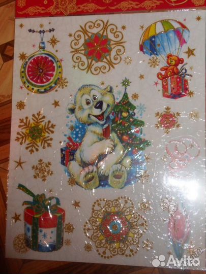 Наклейки многоразового изпользавания для стекла и