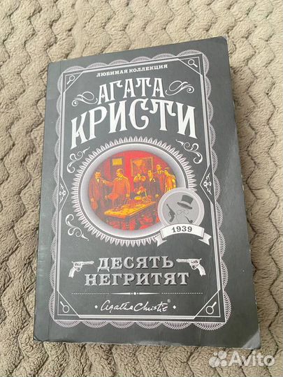 Продаю книги