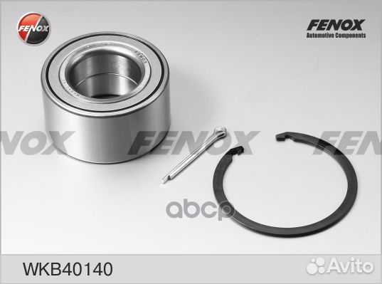 Подшипник ступ.hyundai elantra/I30/KIA ceed 06