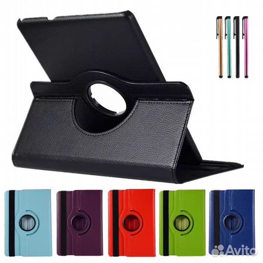 Поворотный чехол для iPad 9.7 все цвета