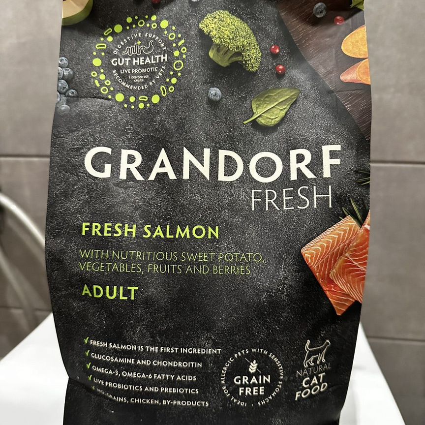 Корм для кошек grandorf fresh 2кг