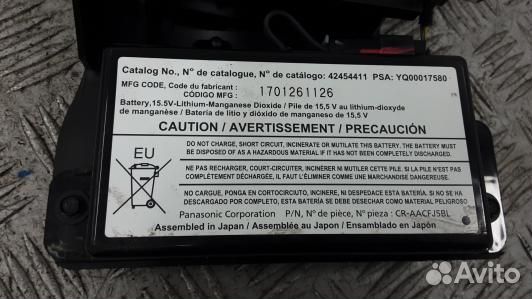 Блок управления opel mokka (CVN17NC01)