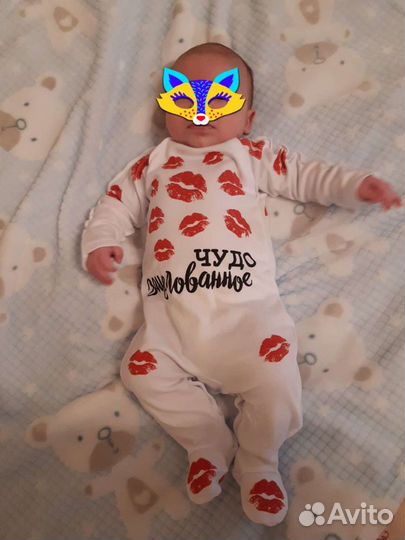 Детский комбинезон