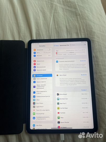 iPad air 5 256gb