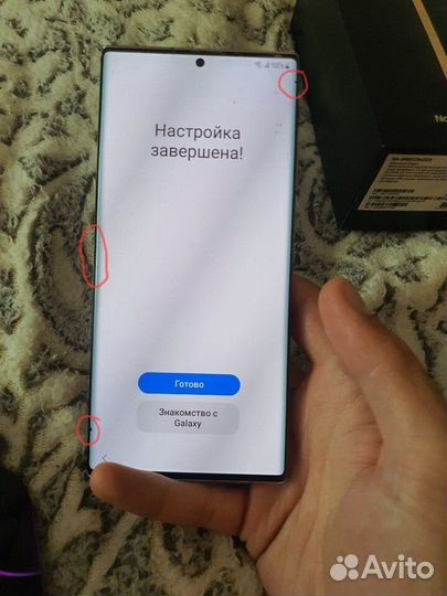 Samsung Galaxy Note 20 Ultra, 8/256 ГБ