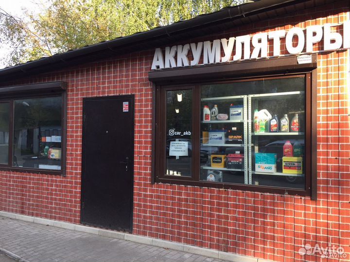 Аккумулятор на Ссанг Енг 90 Ач