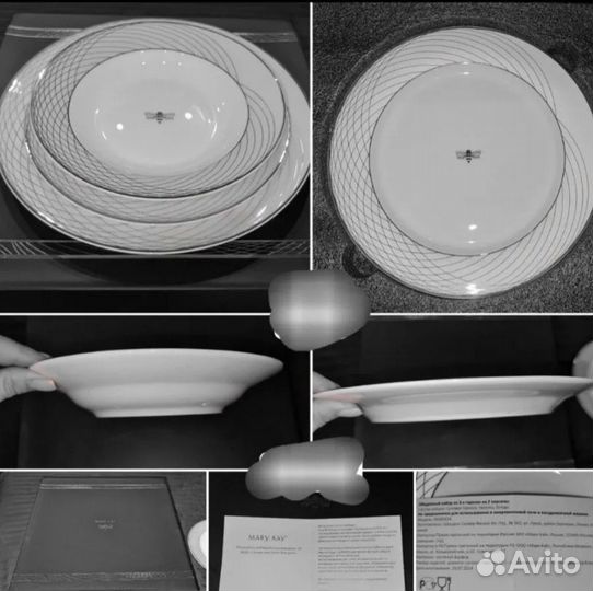 Сервис столовый мэри кэй