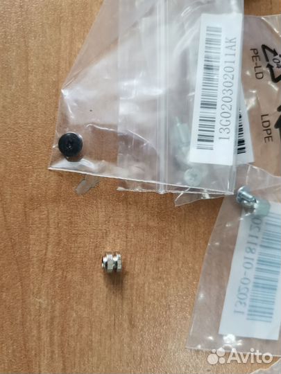 Винс со стойкой для крепления SSD M.2