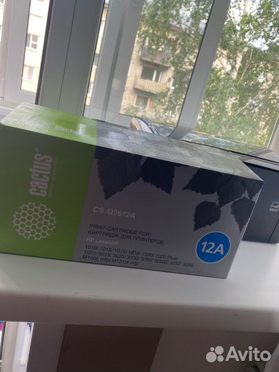 Лазерный принтер Canon LBP3010B