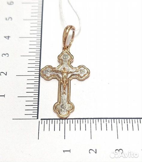 Золотая подвеска