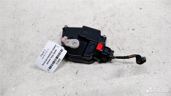 Электропривод замка двери задней правой KIA Rio 2