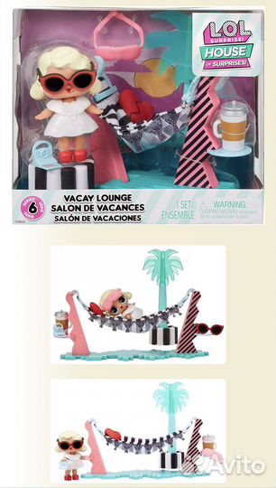 Куклы лол дом. LOL Furniture 6 серия
