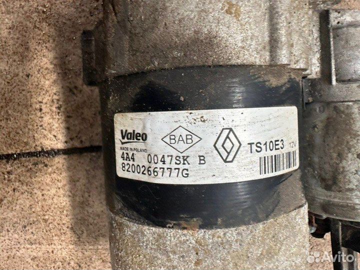 Стартер Nissan Almera G15 K4MB497 2015