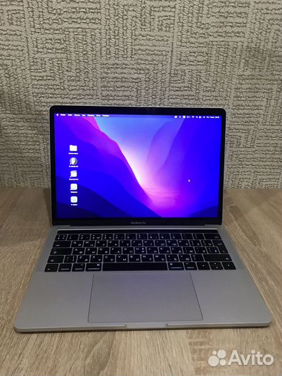 Macbook pro 13