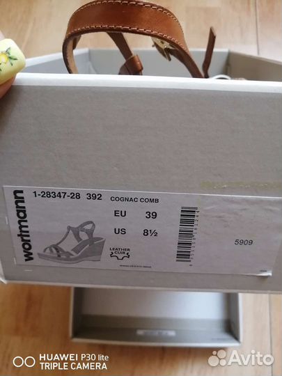 Босоножки tamaris