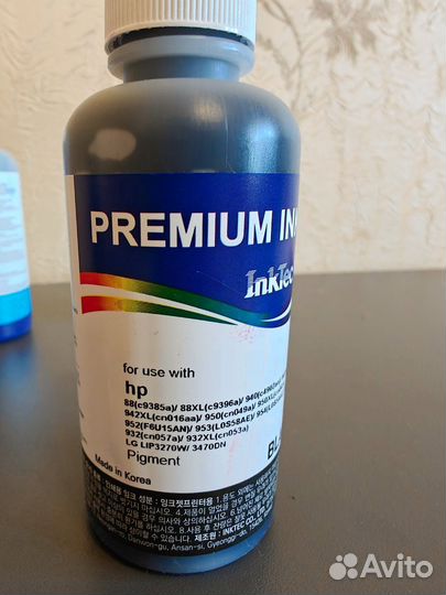 Чернила для HP Officejet Pro 7720, 7710 и др