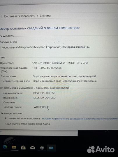 Игровой ноутбук msi/RTX 3060/i5 12500/144гц