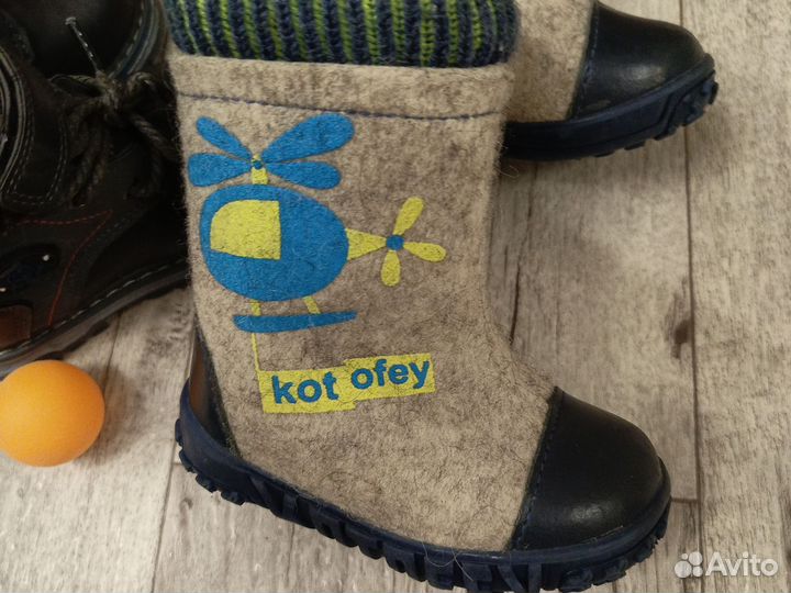 Ботинки зимние для мальчика