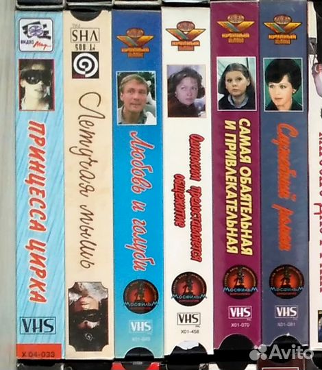 Видеокассеты