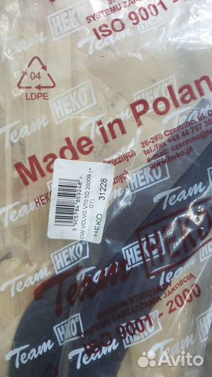 Дефлекторы ветровики окон Volvo v70 2000-2007г