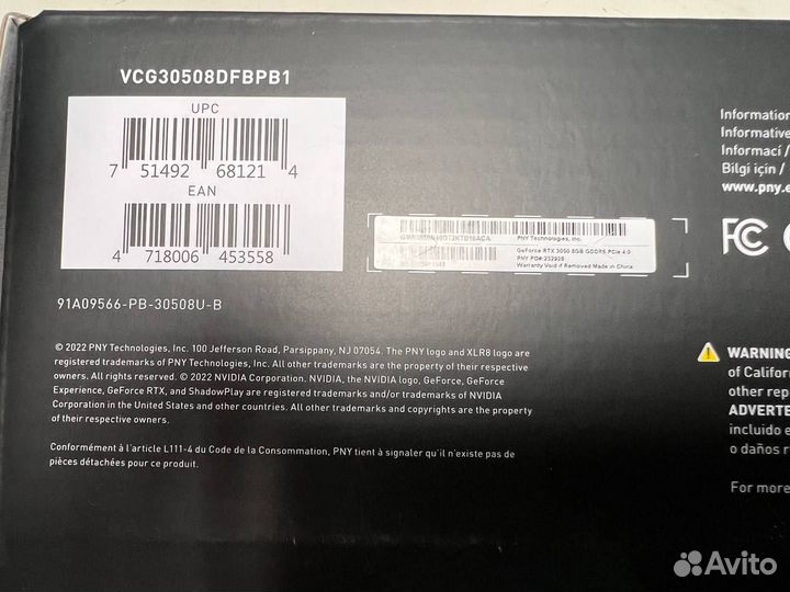 Новые PNY GeForce RTX 3050 8G dual