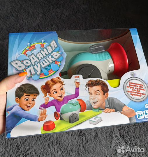 Настольная игра Spin Master Водяная пушка