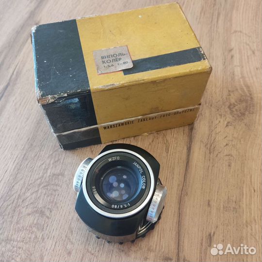 Janpol Color 1:5,6/80 wzfo